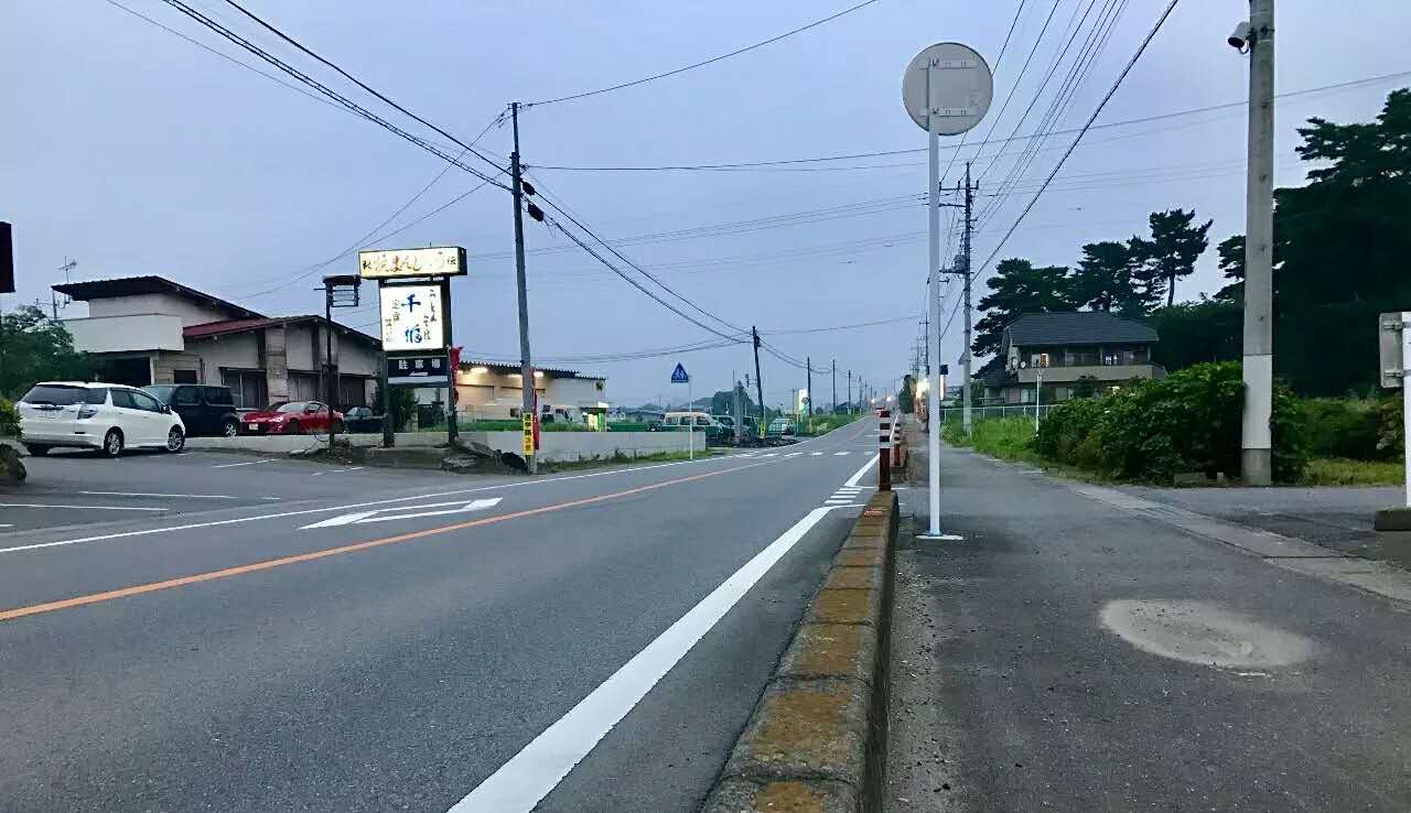 汽车 正文  下了飞机先感受了一下日本的拉面,我和旭子两个不懂日语的