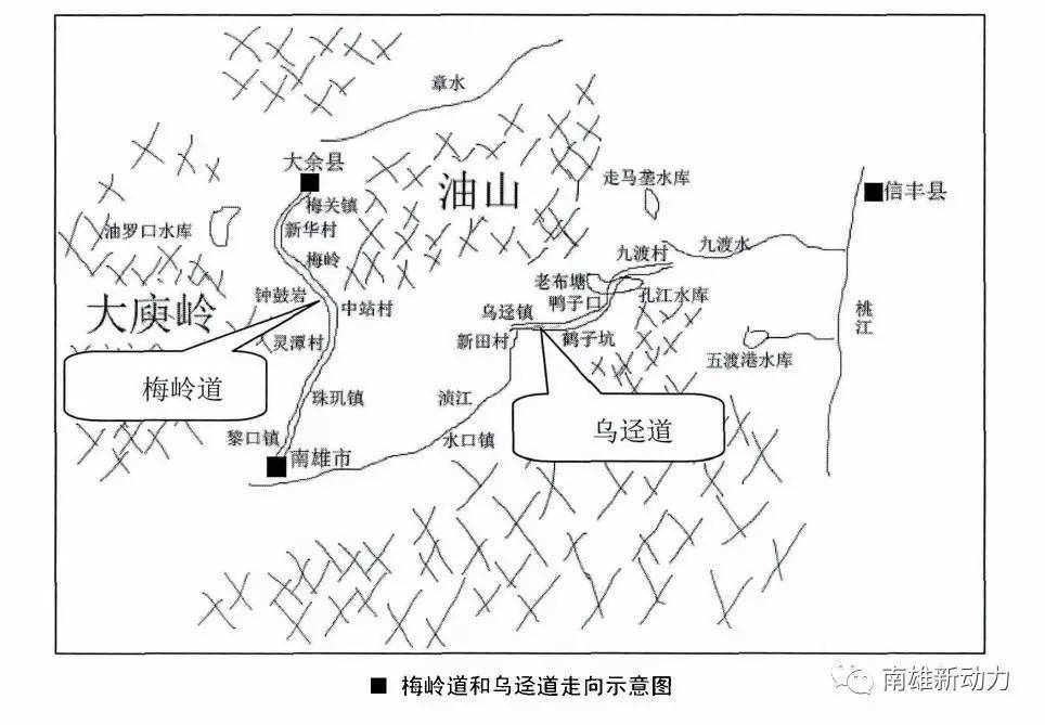 南雄市人口_免费领雨伞 共襄有涂硅藻泥开幕盛事 广州装修(2)