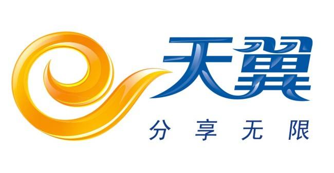 电信招聘_图片免费下载 中国电信标志素材 中国电信标志模板 千图网(3)