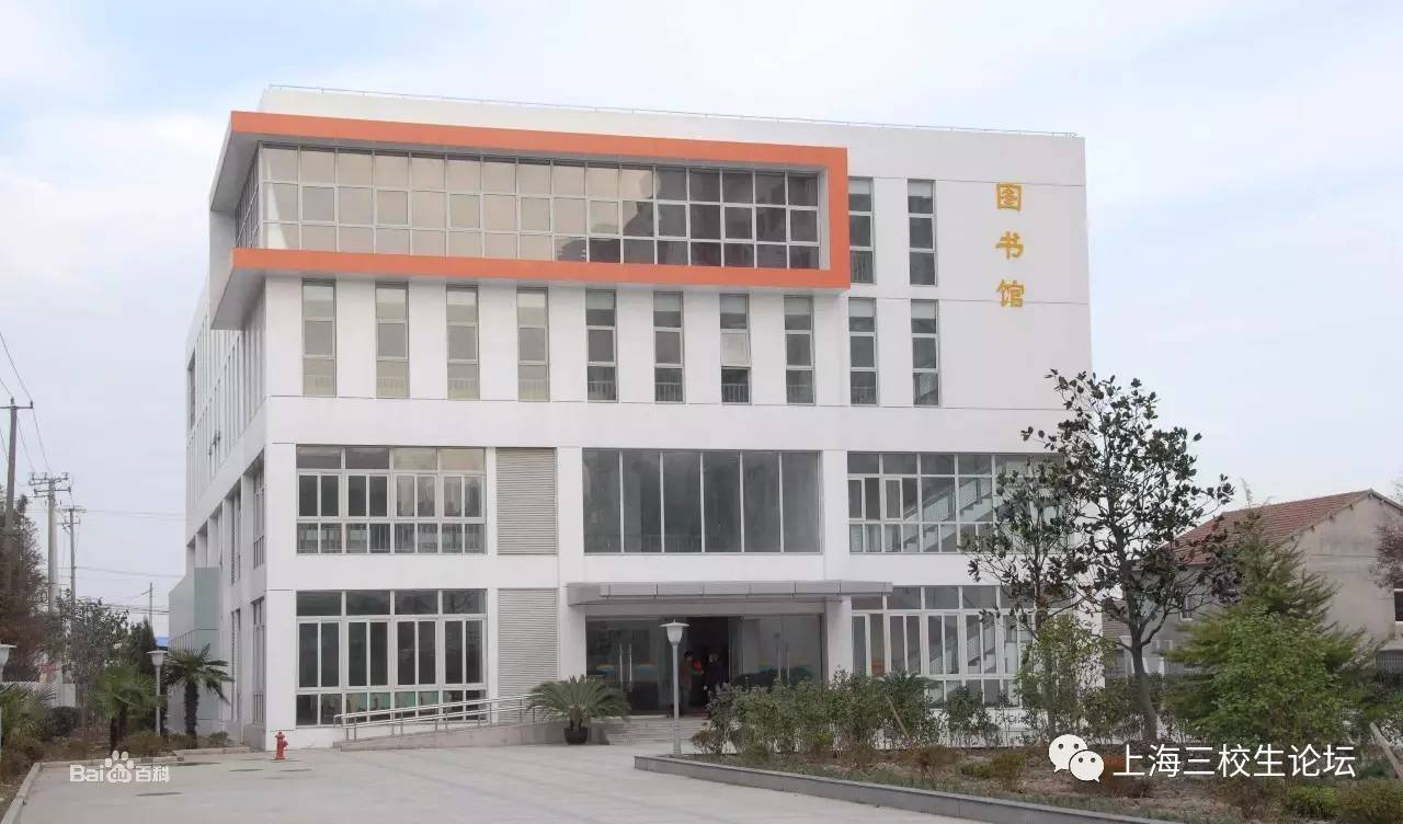 学校风景|上海民远职业技术学院