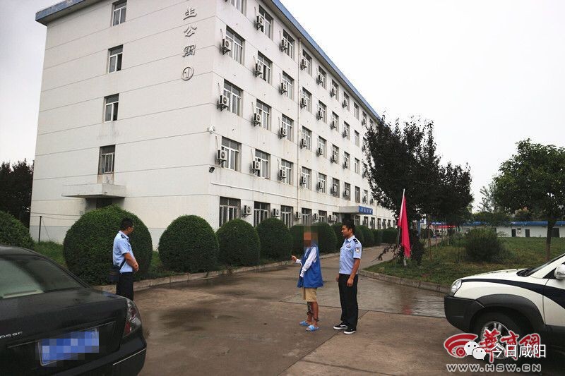 杨凌一技师学院学生因口角动刀 致一死一伤