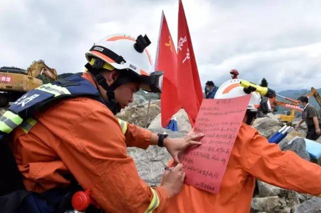 纳雍市人口多少人_纳雍一中图片