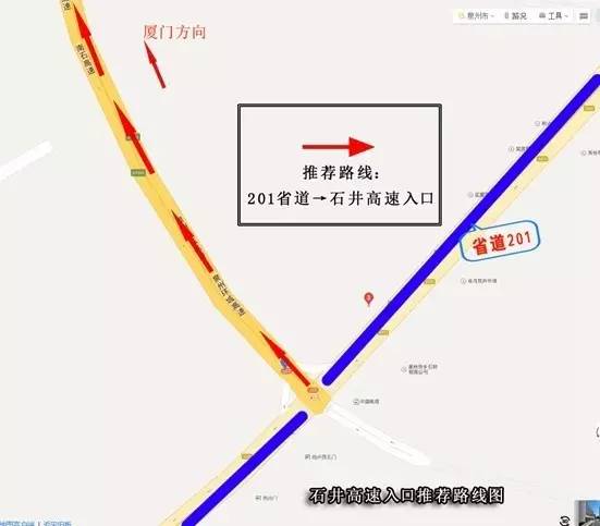 推荐路线:324国道→南安水头高速入口南安水