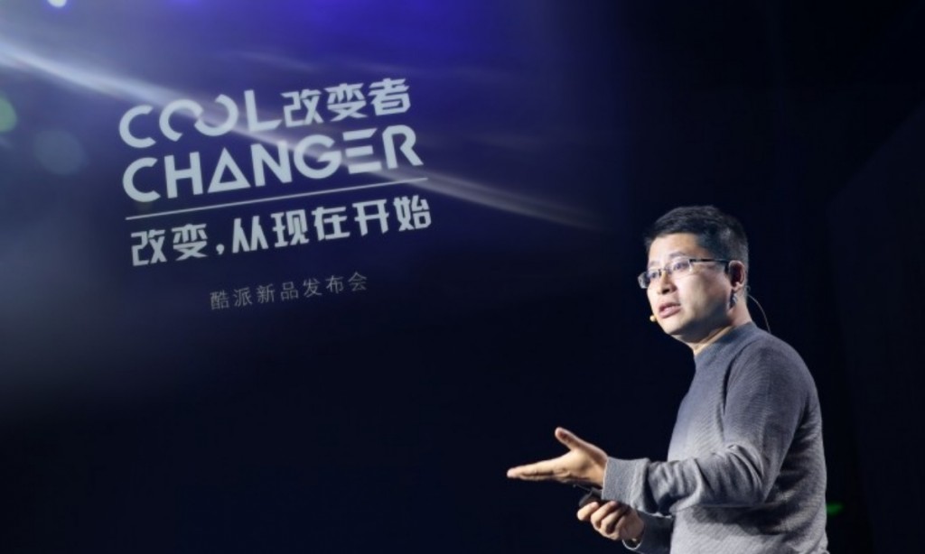酷派 CEO 刘江峰将离职 至于酷派“尽人事听天命”