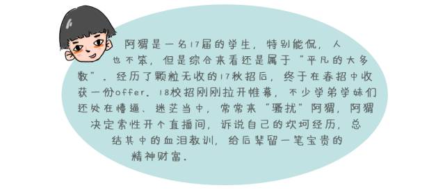 吕文雨人口学_广西公安副厅级吕文(2)