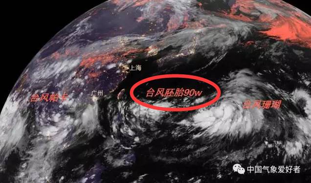 16号台风将形成！有可能登陆珠三角，或带来异常暴雨！不排除被三连击！