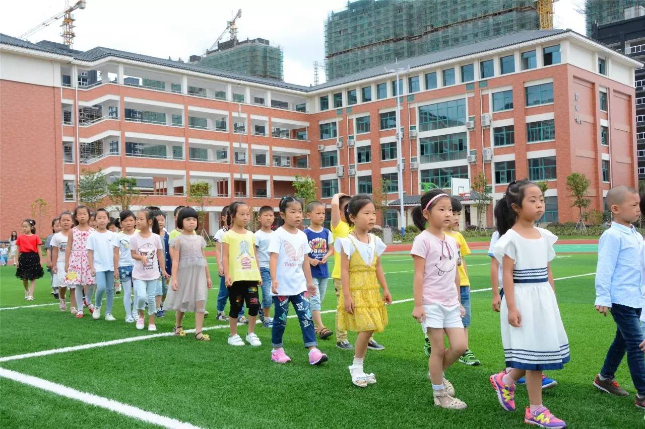 【校园快讯】今天,我上小学啦!