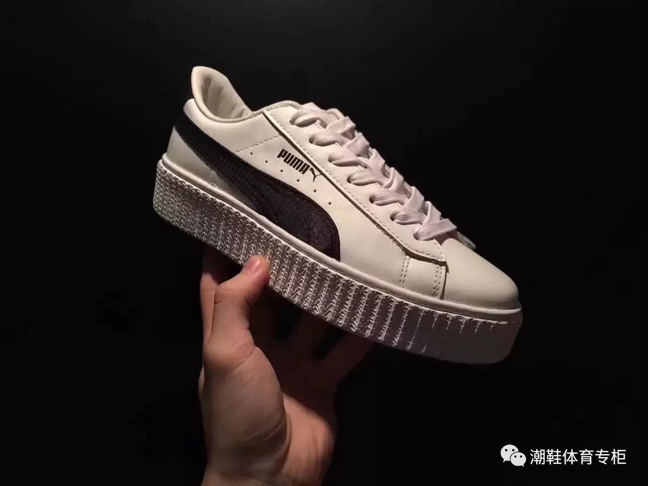 彪马蕾哈娜联名松糕鞋puma rihanna fenty creeper 白黑