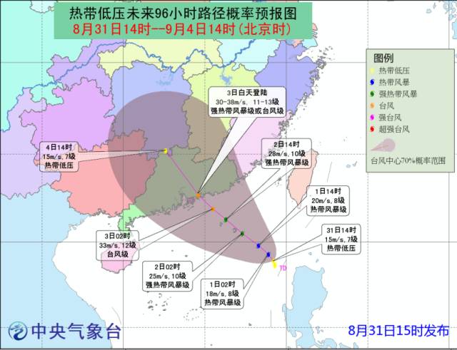 南海区人口_在佛山南海区,有常住人口270万,可真正了解它的又有多少(2)