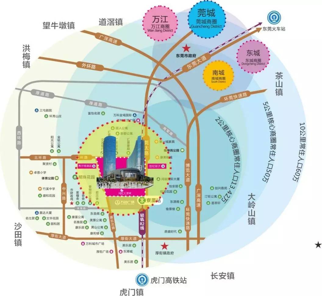 厚街镇政府gdp_东莞市厚街镇地图(3)