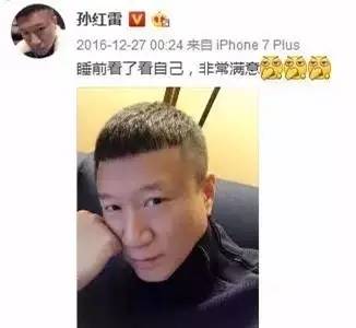 孙红雷来哈尔滨的这个举动,获得了无数粉丝的点赞!