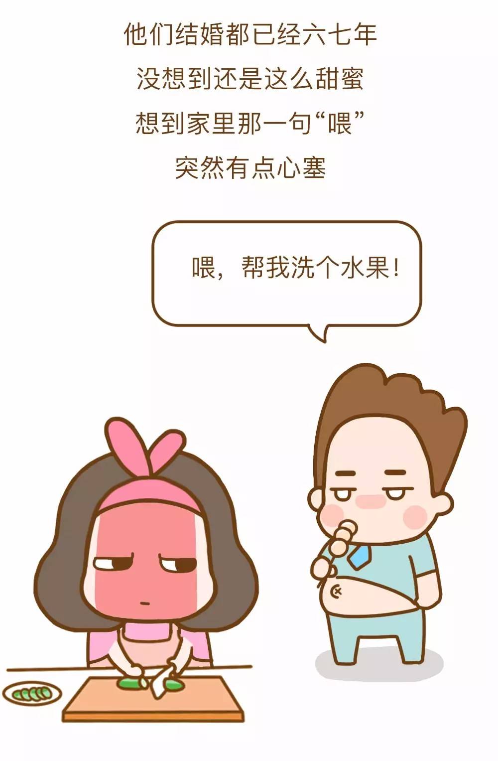 婚姻里有多少女人被炼成了泼妇!