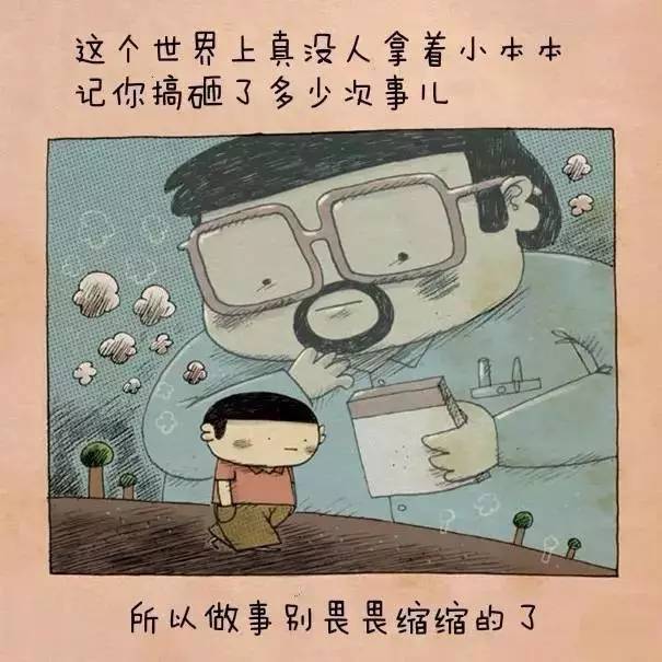 人口老英语怎么说_常住人口登记表怎么填(3)