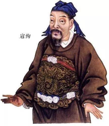 寇恂:东汉版萧何 东汉版将相和(武庙七十二将系列)