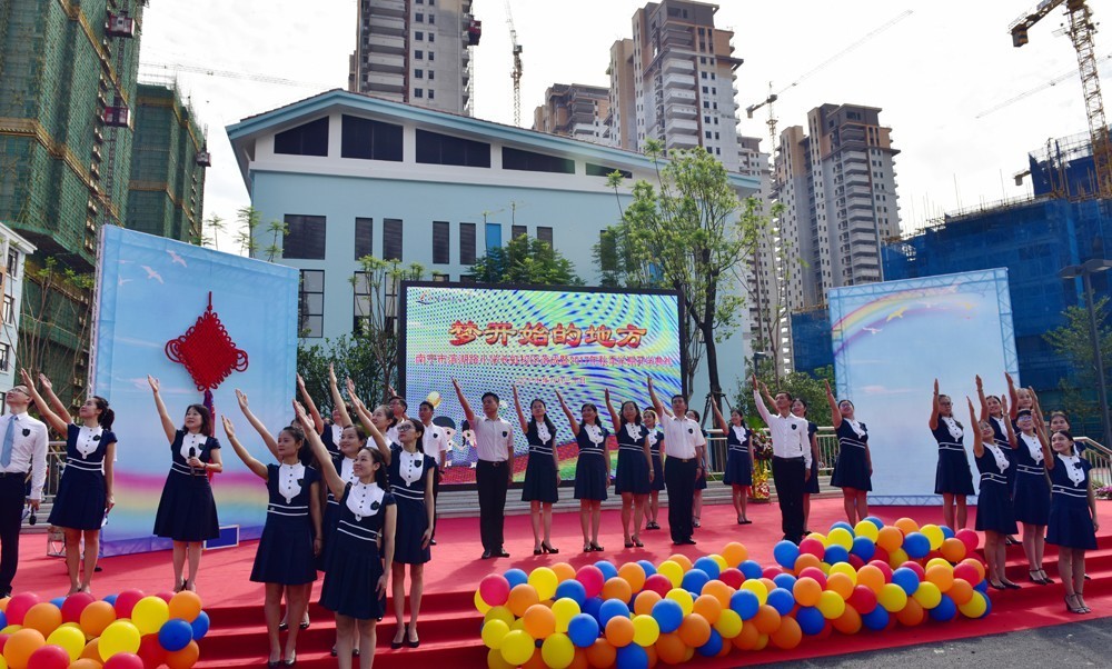 热烈庆祝南宁市滨湖路小学长虹校区落成