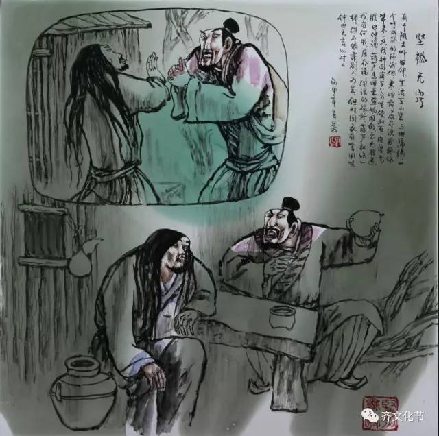 寒暄后,屈谷说"我给你带来一只我种的葫芦,它坚硬如石,皮厚无腔.