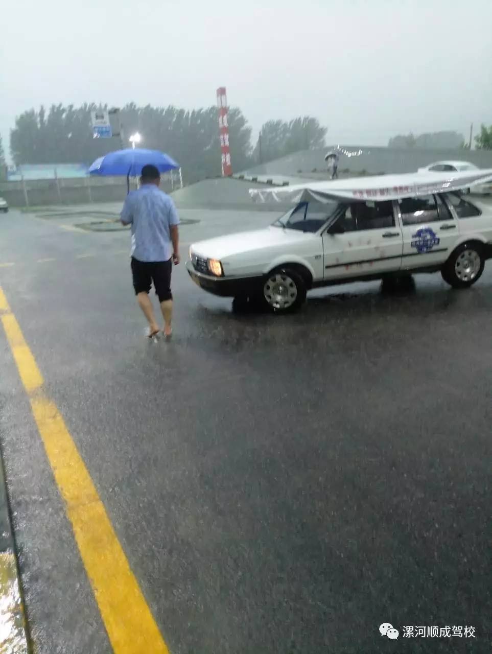 原来雨天练车这么多好处