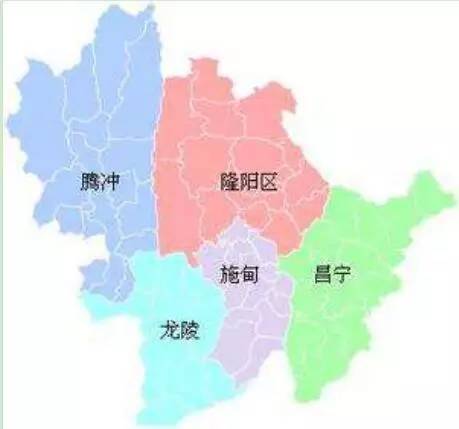 边疆时空永昌古郡保山市