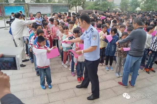 乐平人口音_乐平人外地开店图片(3)