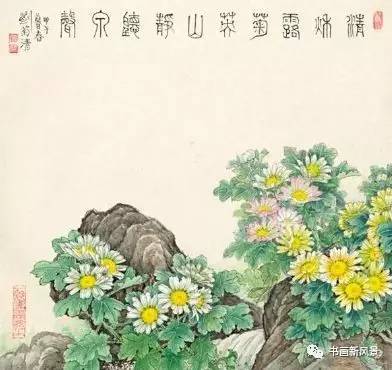 刘菊清善于将优美的古典诗意无缝融入到画面中,读她的菊画,可以从中