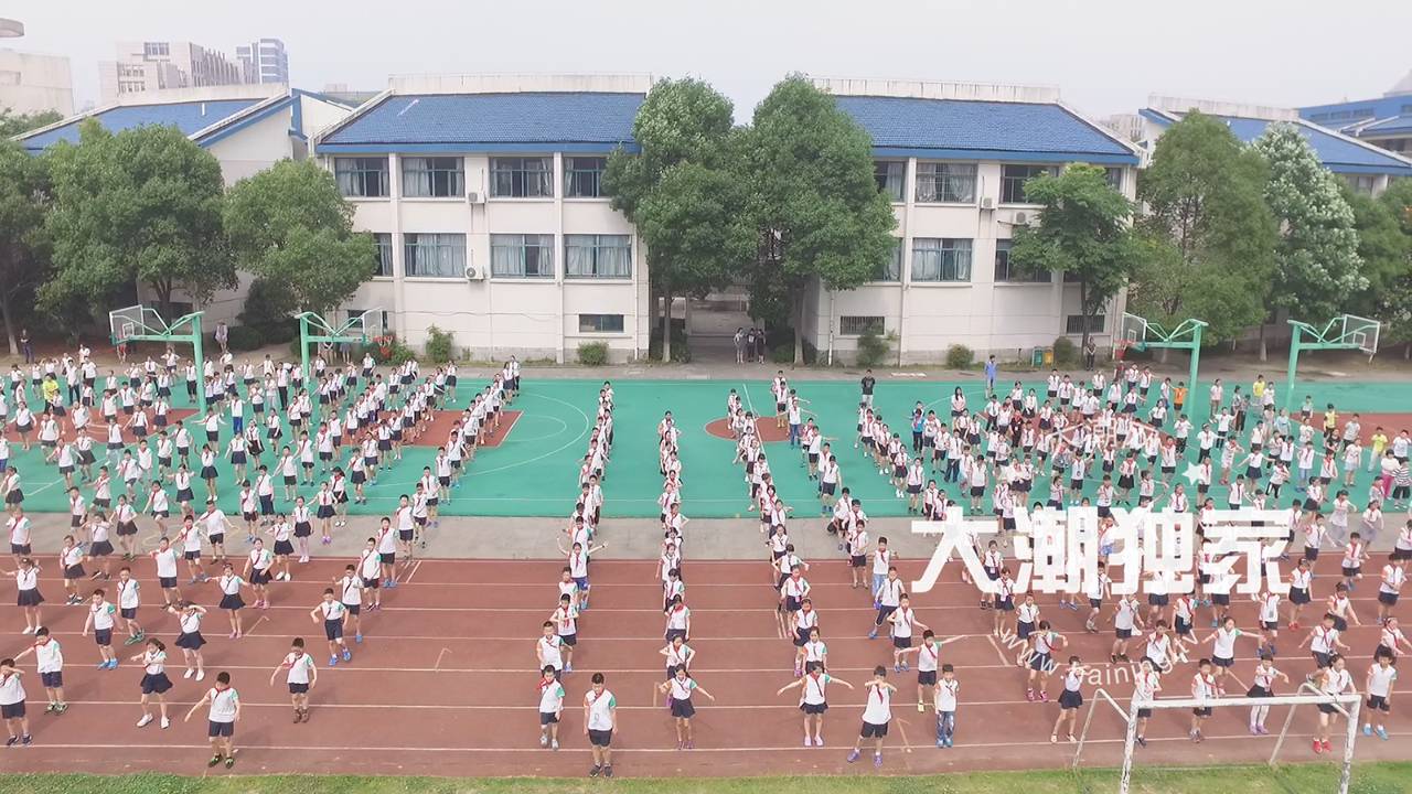 海宁13所学校的真实面貌曝光原来你们是这样的学校有你的学校吗