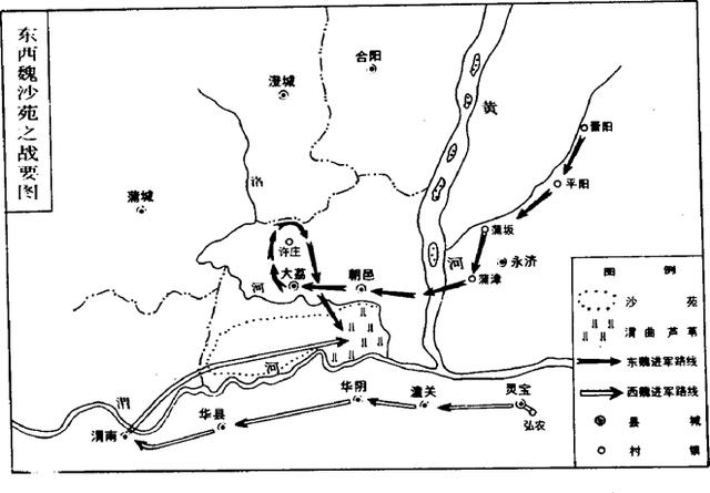 五代荆南人口兵力_悦刻五代图片(2)