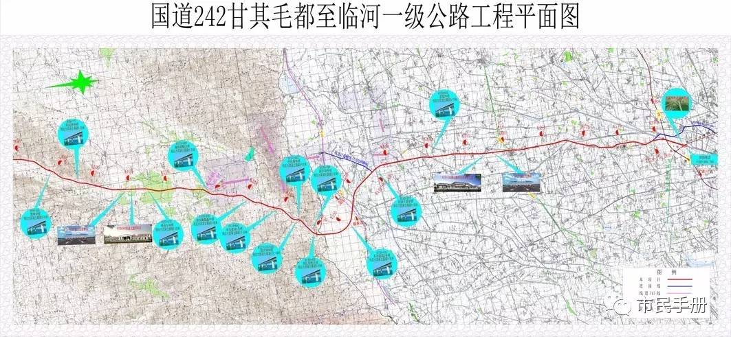 甘临一级公路建设进展如何,什么时候通车?看这里