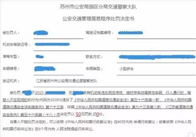 联想警用AR智能眼镜解决方案及应用场景展示