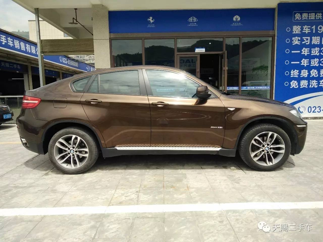 宝马x6 xdrive35i 运动型