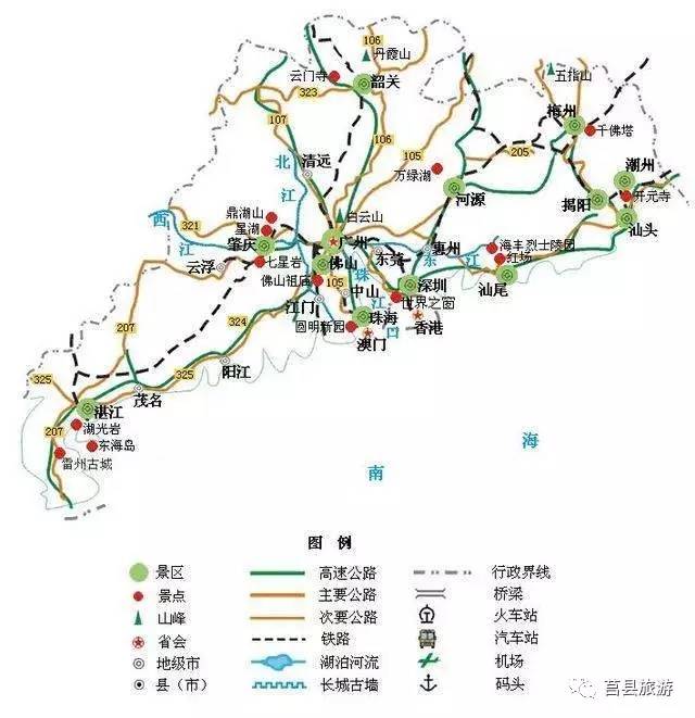 30,福建旅游地图