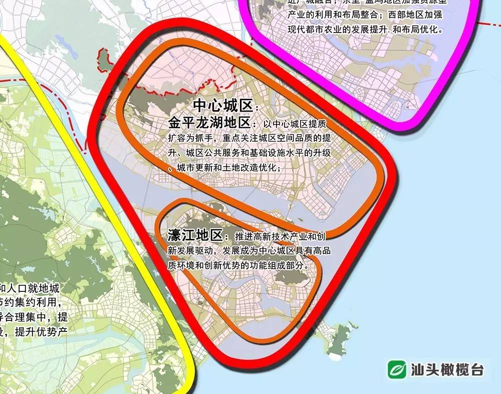 汕头市新型城镇化规划上午通过濠江区要发展成为