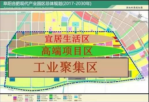 阜阳颖上人口2020总人数口_安徽阜阳颖上公园(2)