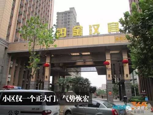 精装修51㎡小户急售！品牌家具家电全送！总价龙八国际78万双学区地铁口高租金单身女生们赶紧打电线】(图1)