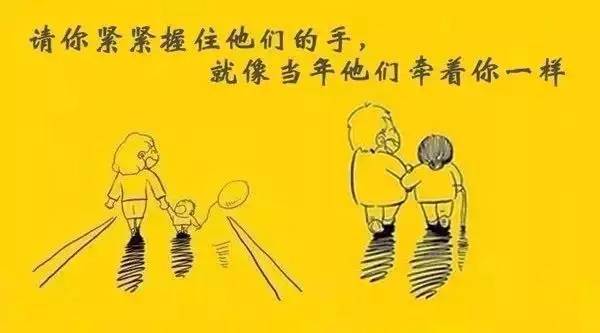 致敬妈妈:明天开学了,这个暑假有你真好!