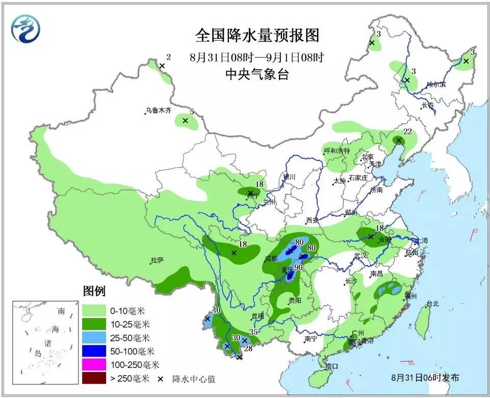 昭通市多少人口_昭通市地图(2)