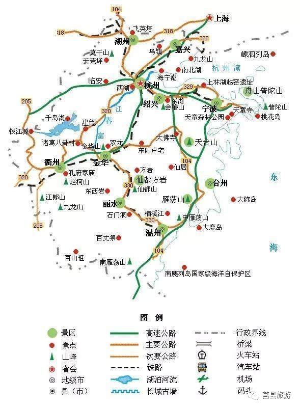 24,河南旅游地图