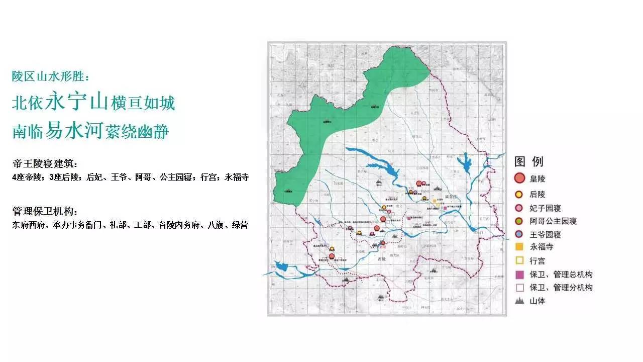 田文镜在河南,山东大刀阔斧地整饬整治,成了雍正帝最宠爱的心腹大臣之