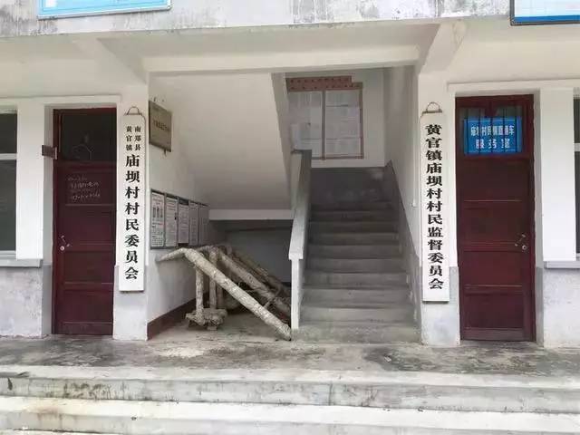 宁静美丽的陕南特色小山村南郑庙坝村