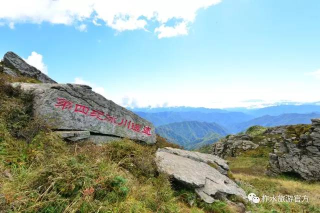 柞水县城区有多少人口