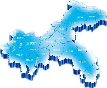 万州区人口_外地人眼中的重庆 VS 重庆人眼中的重庆 我不服(2)