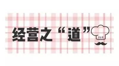 称霸东门的砂锅美食！让你怀念的妈妈的味道！这样的小店真的不多了！