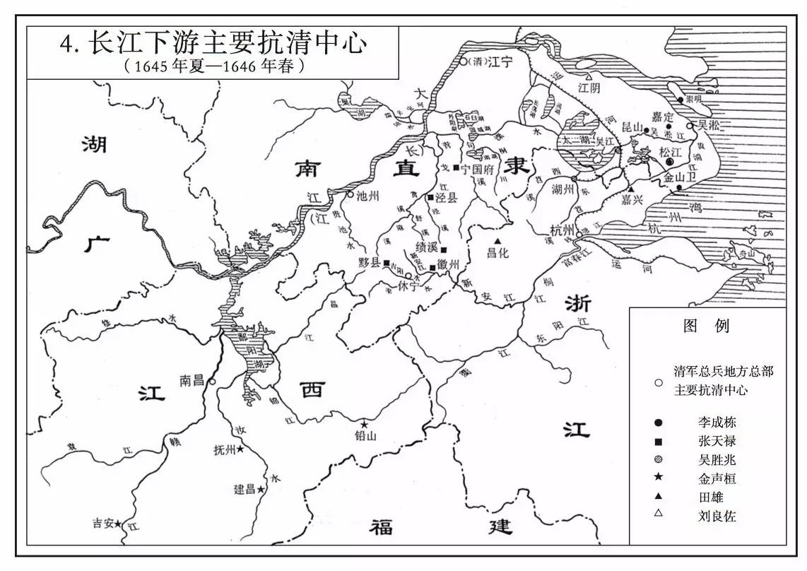 洞读| "一片空白"的历史,要如何来填补?——《南明史