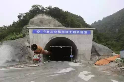 土地岭隧道开挖项目建设预计于九月下旬全面贯通!