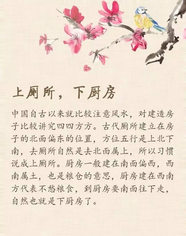 高中语文素材积累摘抄