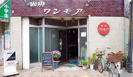必访的昭和美味！东京老铺「喫茶店」6选