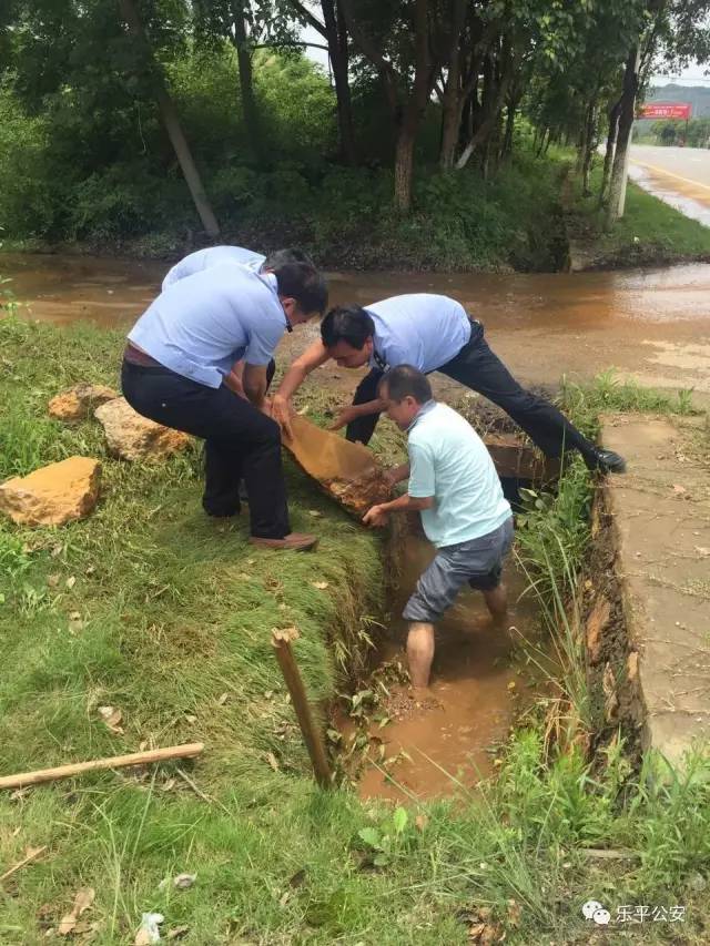 乐平人口音_乐平人外地开店图片