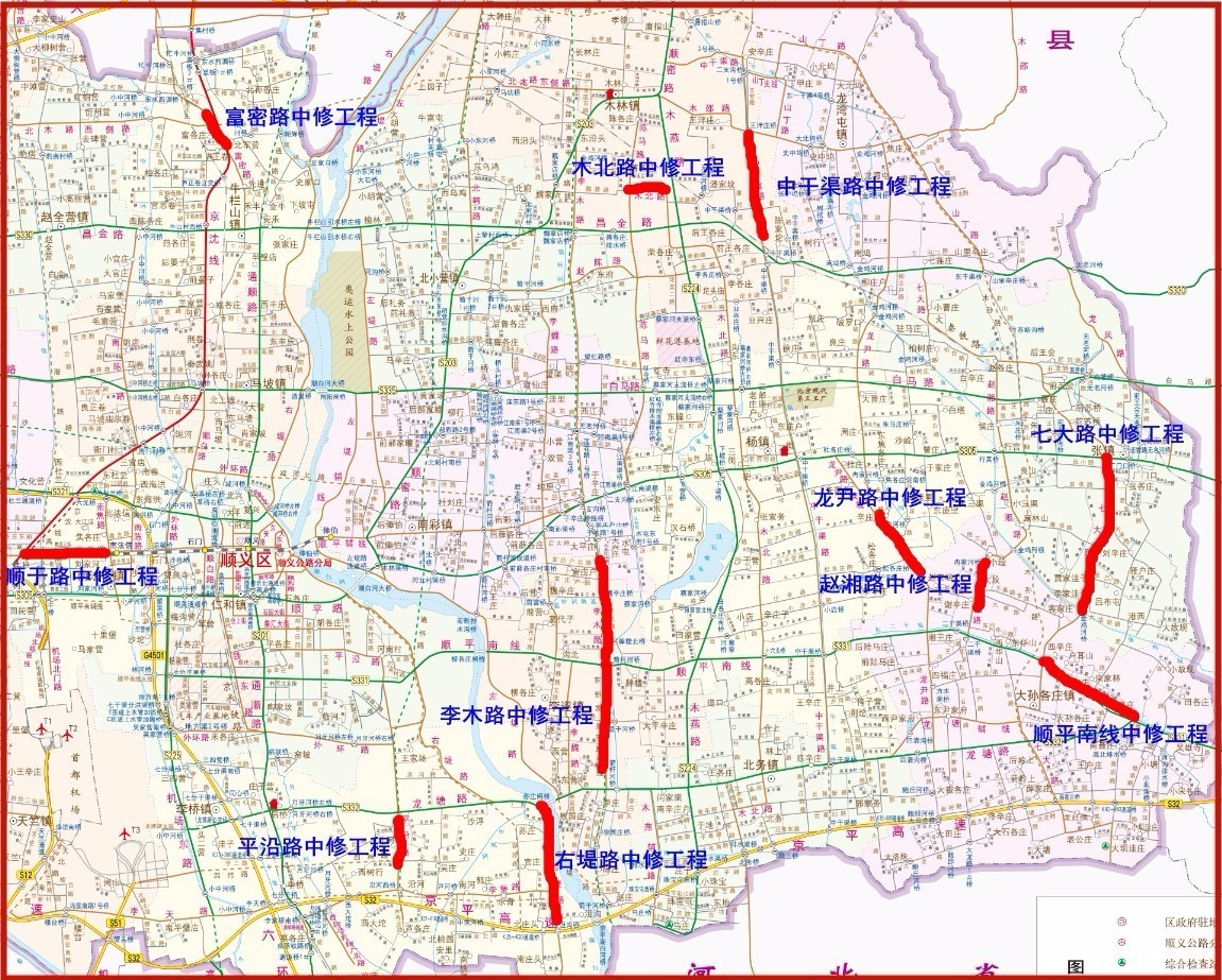 记者今日从顺义公路分局获悉,今年,顺义区实施道路中修工程12项,涉及