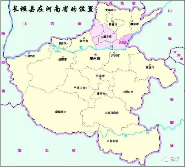 长垣县人口_长垣县地图(2)