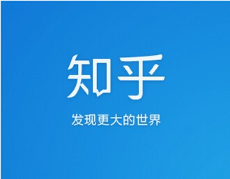 知乎人口城市_城市人口热力图(3)