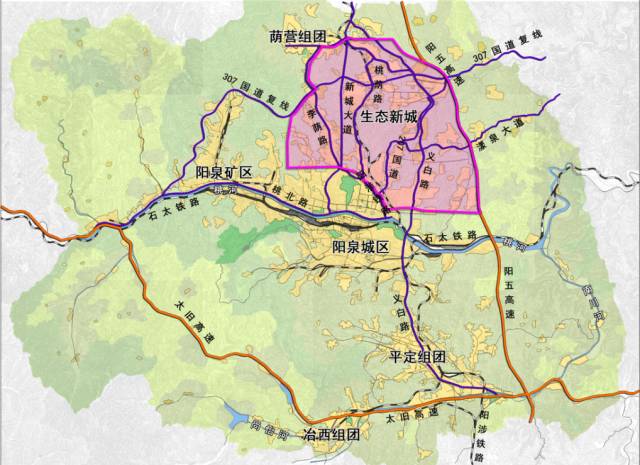 阳泉市生态新城控制性详细规划全新发布